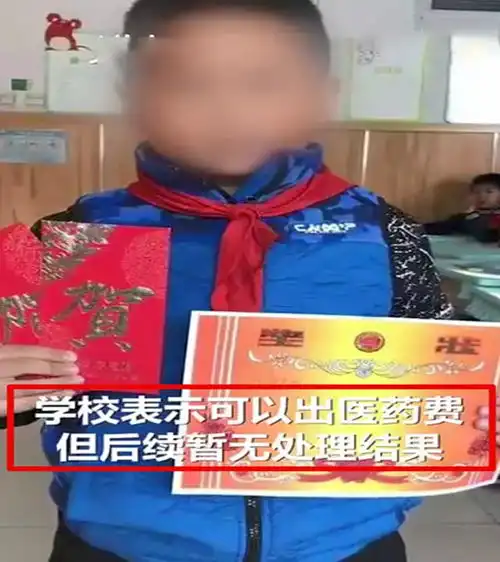 沈阳9岁男童遭高年级学生欺辱,厕所罚跪磕头喊大爷,致重度抑郁