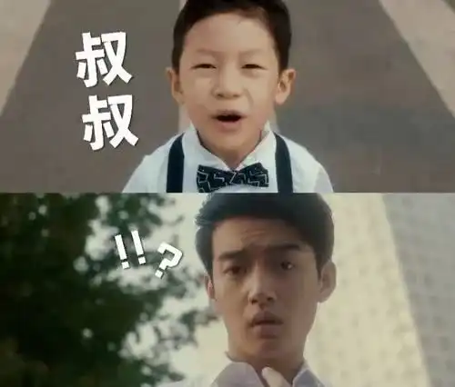 不看到最后你永远都猜不到结局