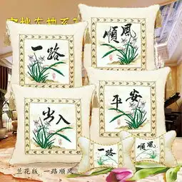 送给男朋友汽车靠垫当生日礼物这两个那个好