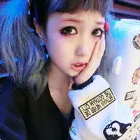 没有你我也可以过得很好
