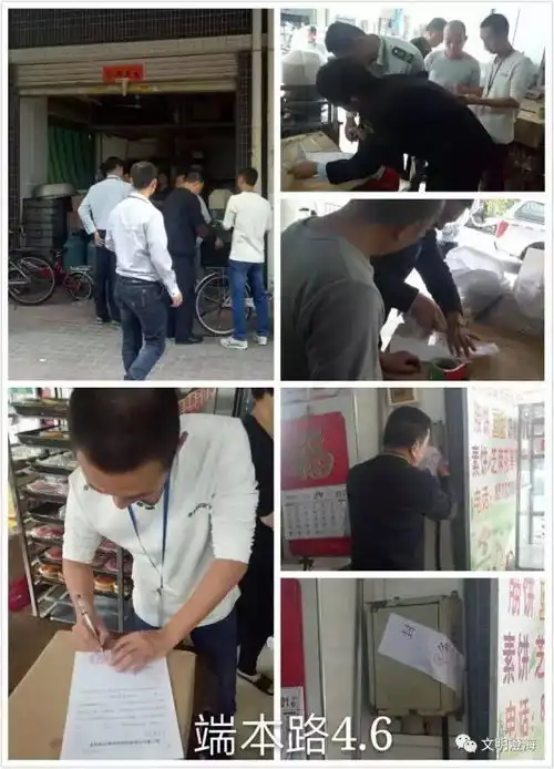 汕头24岁站街女横死出租屋振兴路事故1人死亡13岁少年遭围殴逼脱裤子裸奔