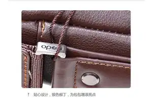 红豆沉稳大气男士棕色斜挎包商务休闲男包gh206171283