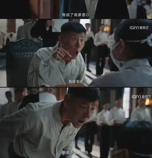 看脸像疯癫反派,但演技催人泪下他三搭秦昊,戏外是音乐剧王子