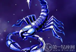 我的心要不回就送你洒脱的星座男
