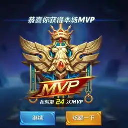 王者荣耀如何当一个对团队有贡献的混子蔡文姬你值得拥有