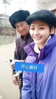 韩可男女穿衣搭配的主页快手直播