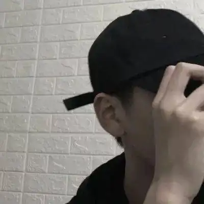 头像写了又删的消息是说不出口的心里话
