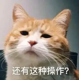 男子亲自做媒,把怀孕情妇嫁给自己好兄弟还收了兄弟的彩礼钱