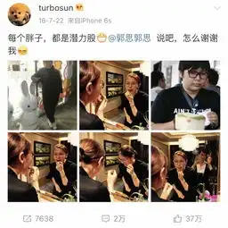 我把孙俪的微博从第一条翻到最后一条,只为给你们扒她的护肤机密
