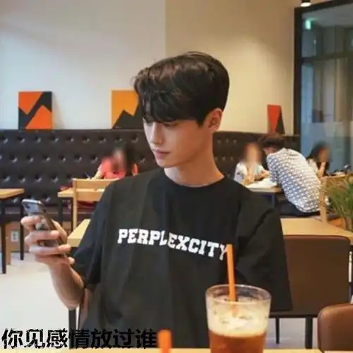 你见感情放过谁俞小白沈念高音质在线试听你见感情放过谁歌词歌曲下载酷狗音乐
