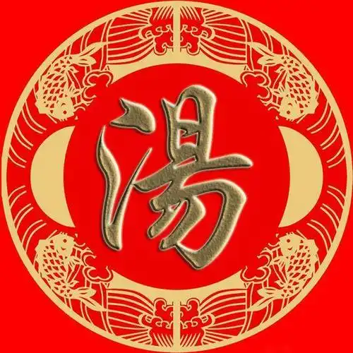 汤姓宝宝起名温文尔雅,众志成城的男孩女孩名字精选