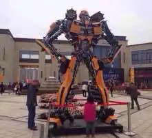黄页88高清图片