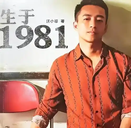 汪小菲是真听劝,网友说他头像不吉利,然后他立马换了张照片