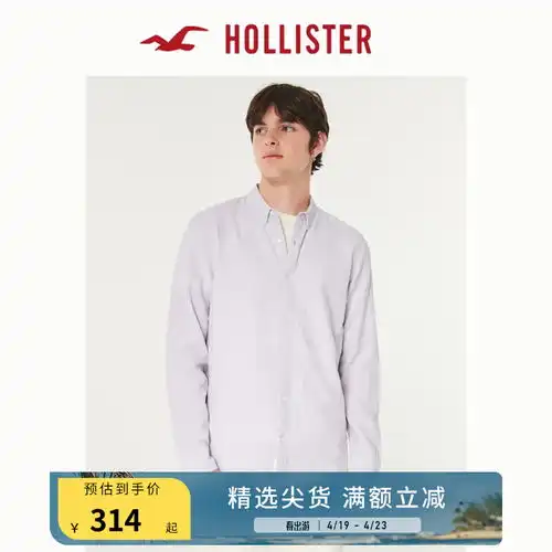 gap男女装2024夏季纯棉logo条纹长袖衬衫宽松廓形上衣461250蓝色17092am亚洲尺码
