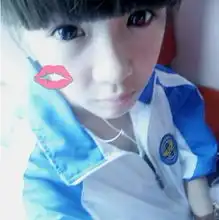 请问她叫什么
