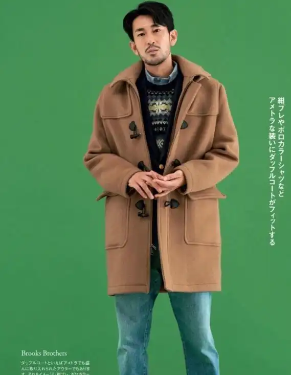 真正见过世面的男人,一般不穿这3种衣服,尤其第一种,寒酸土气
