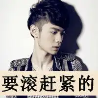 深港dj首创vip总群官方群深港dj会员娱乐中心