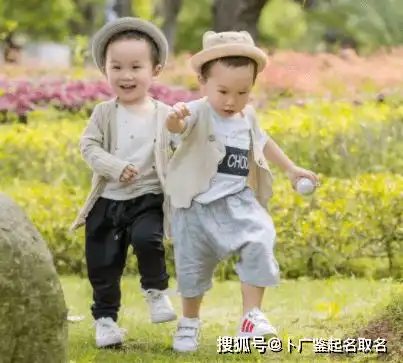 宝宝生辰八字起名,带然字的男孩名字寓意