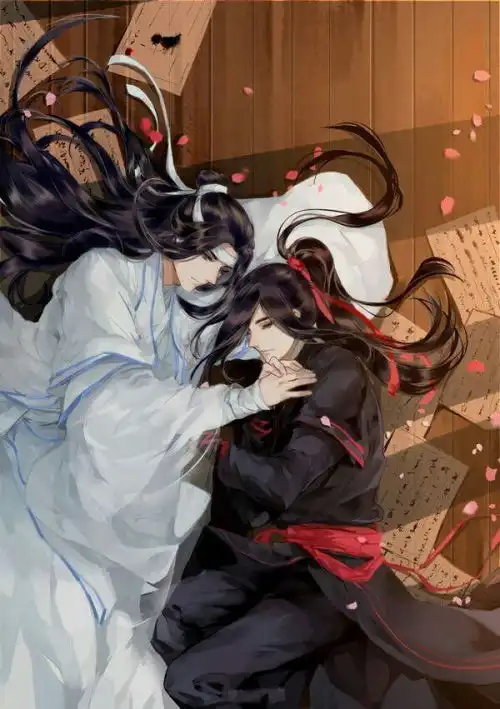 魔道祖师版古风情话我还是很喜欢你