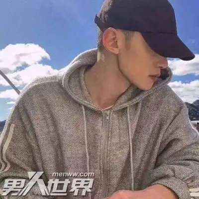 结婚以后前任经常联系我我都睡着了他还给我打电话
