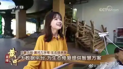 下周一,青年大学习