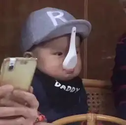 头像我遇见的你真像一场好天气
