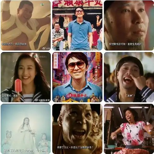 周星驰电影食神定档8月31,时隔28年内地上映,再看经典味如初恋