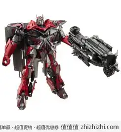 hasbro孩之宝变形金刚3武器轴动系列航行家级御天敌h2873429705库巴购物网价格159包邮