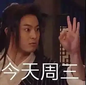 沙雕个性闺蜜头像集那些值得收藏的好句子