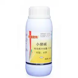 潍坊奥力克价格_杨梅枝叶凋萎病特效药青枯立克杨梅枯萎病上喷下灌立体防治_杨梅枝叶枯萎病图片-黄页88网
