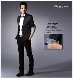 格男仕genanx2014春季新款都市型男气质修身男士七分袖小西装外套e032