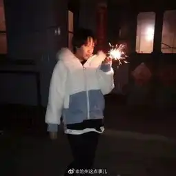 紧急扩散寻人沧州八中一女生本周一出走,至今未归献县一15岁男孩离家多日至今未归
