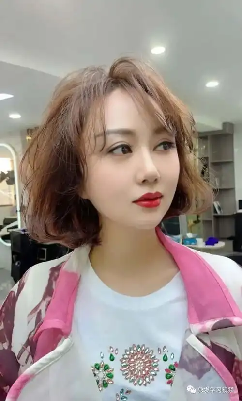 普普普普通短发,好耐看