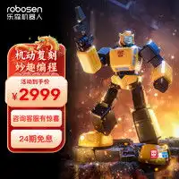 歪瓜出品柯基屁股零钱包多少钱