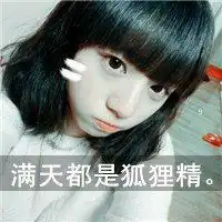 情侣植物头像图片大全微信头像图片大全