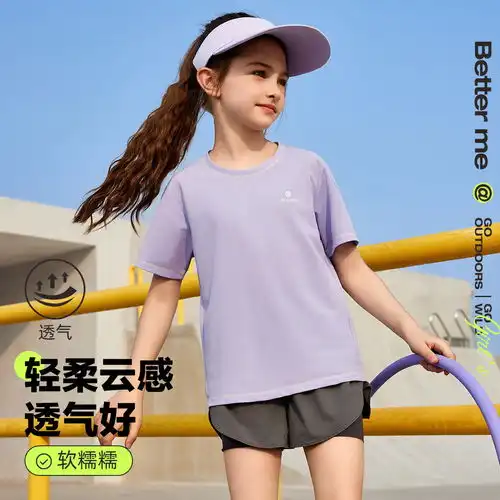 唐狮童装儿童t恤纯棉2024春季男孩痞帅上衣男童时尚潮流长袖衣服春款黑ju橙涂鸦杏数字魔方140
