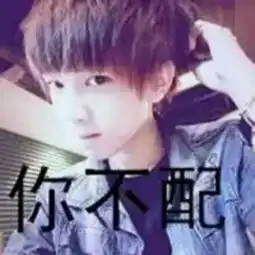 关于夜晚的网名和头像