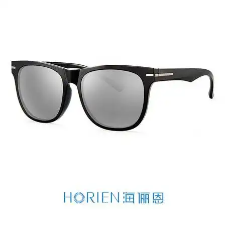 海俪恩复古墨镜男士太阳镜司机偏光镜潮人个性黑大框圆脸眼镜n6550
