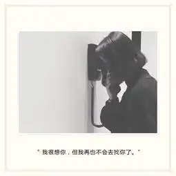 老翔见面给你一发视频直播全集老翔见面给你一发资料大全yy官方
