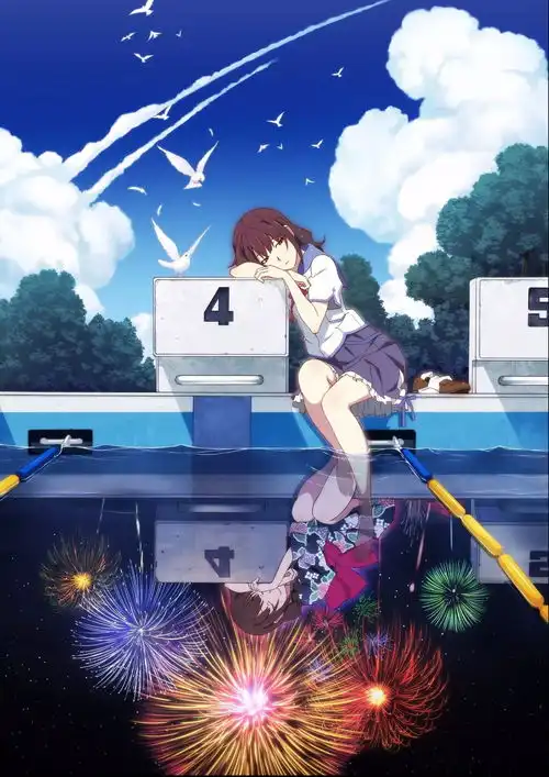 让烟花为你照耀一个暖冬吧