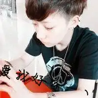 多情男生混搭文字头像
