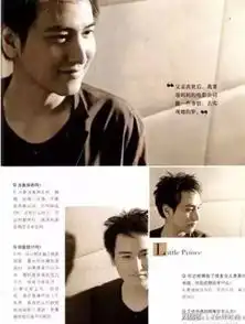 身价100亿却要寻找灰姑娘,这个霸道总裁才是真正的佛系少