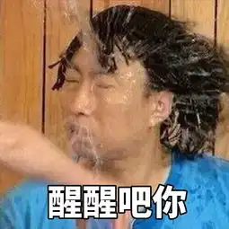 太难了男生约会撩妹遭遇各种神回复,换你该咋办