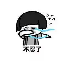 今年又有十几万人弃考公务员
