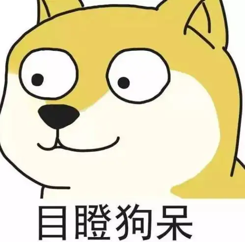 关于郭精明深夜向作家庄羽道歉一事的看法