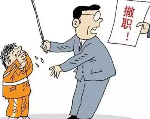 保定一女老师叫来男友殴打学生,20多名学生排队扇耳光