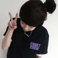 美丽漂亮的恩典