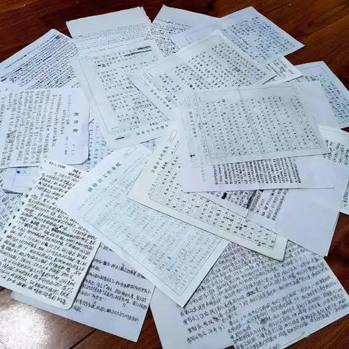 传承红色基因争做强国少年记屏东中学屏北分校2020级初二社会实践