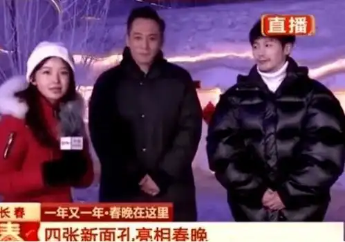 央视谭松韵美出圈好看的颜值迷人的头脑,她都有