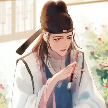 古风男生头像爱你,大概从这到月亮,再绕回来,这么远
